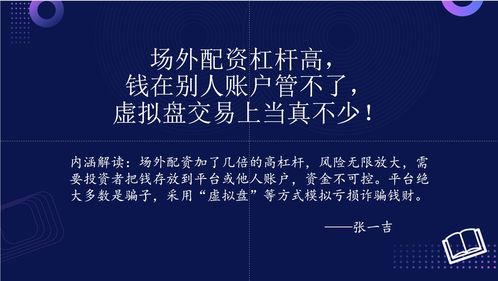 以技术为翼，重新定义文娱产业的方式——顺网的创新路径及其背后的数字经纬
